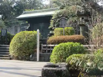 増上寺(東京都)