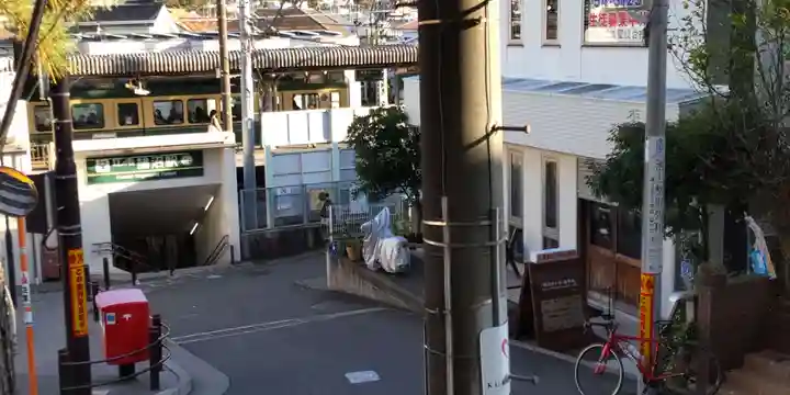 賀来神社(神奈川県)