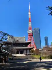 増上寺(東京都)