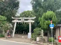 三栖神社(京都府)