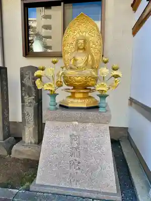 東覚寺(東京都)