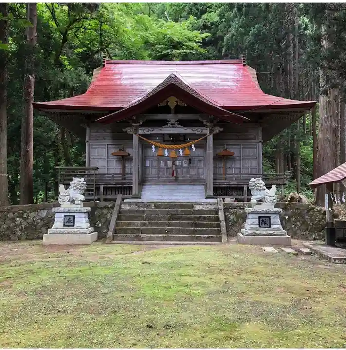 浅間神社(秋田県)