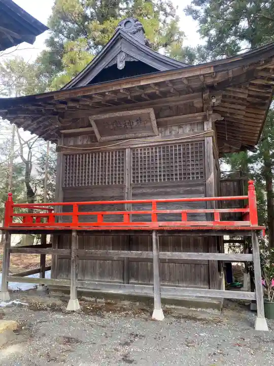 高司神社〜むすびの神の鎮まる社〜(福島県)