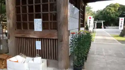 常陸第三宮　吉田神社の山門・神門