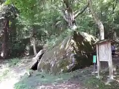 丹内山神社の建物その他