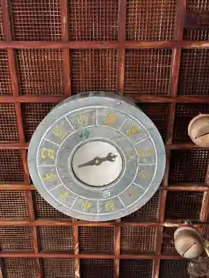 由加山 由加神社本宮の{uncategorized: "未分類", other: "その他", undefined: "問題あり", building: "その他建物", grave: "お墓", sacred_gate: "鳥居", guardian: "狛犬", statue: "像", buddha: "仏像", history: "歴史", nature: "自然", garden: "庭園", animal: "動物", pagoda: "塔", temizu: "手水舎", mountain_gate: "山門・神門", sanctuary: "本殿・本堂", subordinate: "末社・摂社", art: "芸術", scenery: "景色", jizo: "地蔵", ema: "絵馬", goshuin: "御朱印", omikuji: "おみくじ", items: "授与品その他", amulet: "お守り", goshuincho: "御朱印帳", eats: "食事", festival: "お祭り", votive_dance: "神楽", shichigosan: "七五三参", wedding: "結婚式", experience: "体験その他", initially: "初詣", around: "周辺", anti_infection: "感染症対策"}