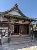 宗龍寺の本殿・本堂