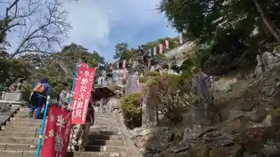 建長寺 半僧坊(神奈川県)