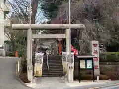 田無神社の鳥居