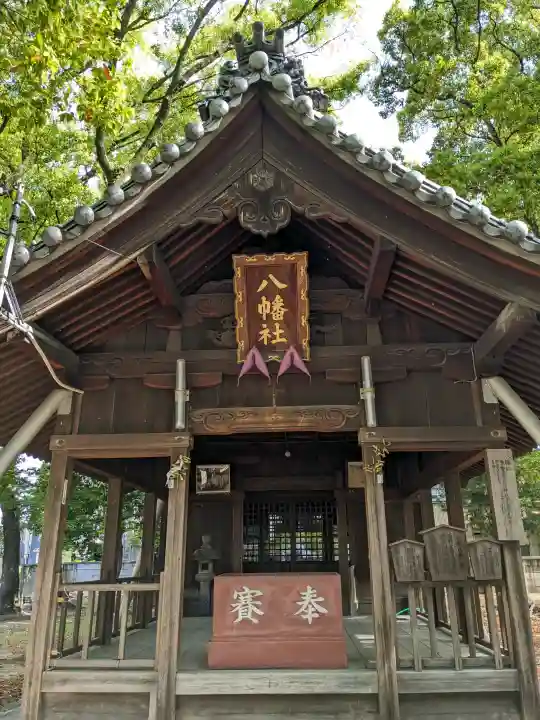 八幡社(篠原八幡社)の{uncategorized: "未分類", other: "その他", undefined: "問題あり", building: "その他建物", grave: "お墓", sacred_gate: "鳥居", guardian: "狛犬", statue: "像", buddha: "仏像", history: "歴史", nature: "自然", garden: "庭園", animal: "動物", pagoda: "塔", temizu: "手水舎", mountain_gate: "山門・神門", sanctuary: "本殿・本堂", subordinate: "末社・摂社", art: "芸術", scenery: "景色", jizo: "地蔵", ema: "絵馬", goshuin: "御朱印", omikuji: "おみくじ", items: "授与品その他", amulet: "お守り", goshuincho: "御朱印帳", eats: "食事", festival: "お祭り", votive_dance: "神楽", shichigosan: "七五三参", wedding: "結婚式", experience: "体験その他", initially: "初詣", around: "周辺", anti_infection: "感染症対策"}