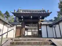 玉滝寺の{uncategorized: "未分類", other: "その他", undefined: "問題あり", building: "その他建物", grave: "お墓", sacred_gate: "鳥居", guardian: "狛犬", statue: "像", buddha: "仏像", history: "歴史", nature: "自然", garden: "庭園", animal: "動物", pagoda: "塔", temizu: "手水舎", mountain_gate: "山門・神門", sanctuary: "本殿・本堂", subordinate: "末社・摂社", art: "芸術", scenery: "景色", jizo: "地蔵", ema: "絵馬", goshuin: "御朱印", omikuji: "おみくじ", items: "授与品その他", amulet: "お守り", goshuincho: "御朱印帳", eats: "食事", festival: "お祭り", votive_dance: "神楽", shichigosan: "七五三参", wedding: "結婚式", experience: "体験その他", initially: "初詣", around: "周辺", anti_infection: "感染症対策"}
