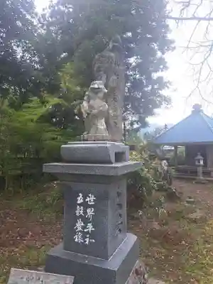 雲八幡宮(大分県)
