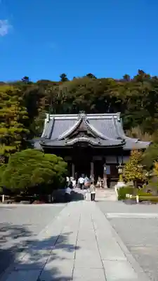 修禅寺(静岡県)