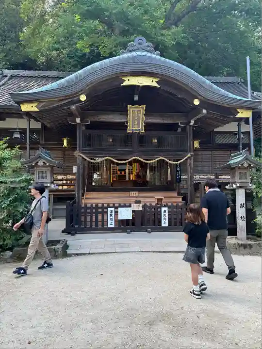 葛城一言主神社(奈良県)