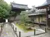 大仙院(京都府)