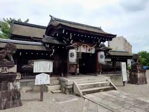 石坐神社(滋賀県)