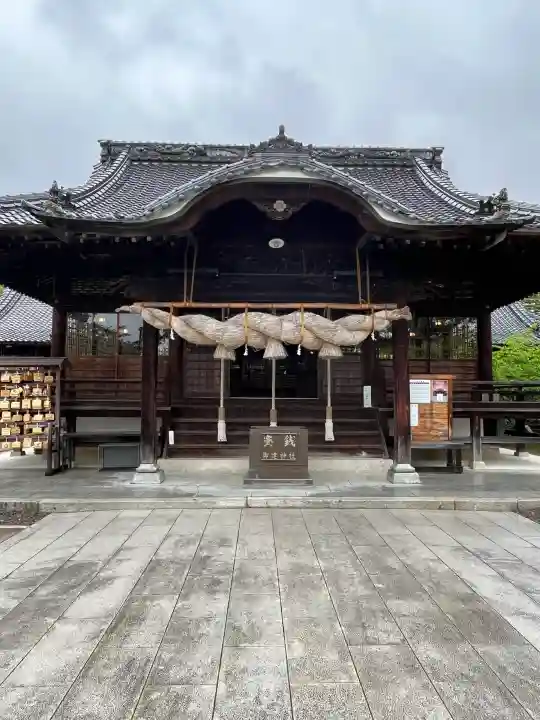 御建神社の{uncategorized: "未分類", other: "その他", undefined: "問題あり", building: "その他建物", grave: "お墓", sacred_gate: "鳥居", guardian: "狛犬", statue: "像", buddha: "仏像", history: "歴史", nature: "自然", garden: "庭園", animal: "動物", pagoda: "塔", temizu: "手水舎", mountain_gate: "山門・神門", sanctuary: "本殿・本堂", subordinate: "末社・摂社", art: "芸術", scenery: "景色", jizo: "地蔵", ema: "絵馬", goshuin: "御朱印", omikuji: "おみくじ", items: "授与品その他", amulet: "お守り", goshuincho: "御朱印帳", eats: "食事", festival: "お祭り", votive_dance: "神楽", shichigosan: "七五三参", wedding: "結婚式", experience: "体験その他", initially: "初詣", around: "周辺", anti_infection: "感染症対策"}