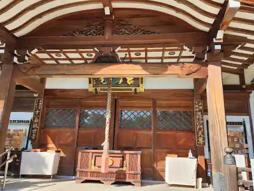 東光院(大阪府)