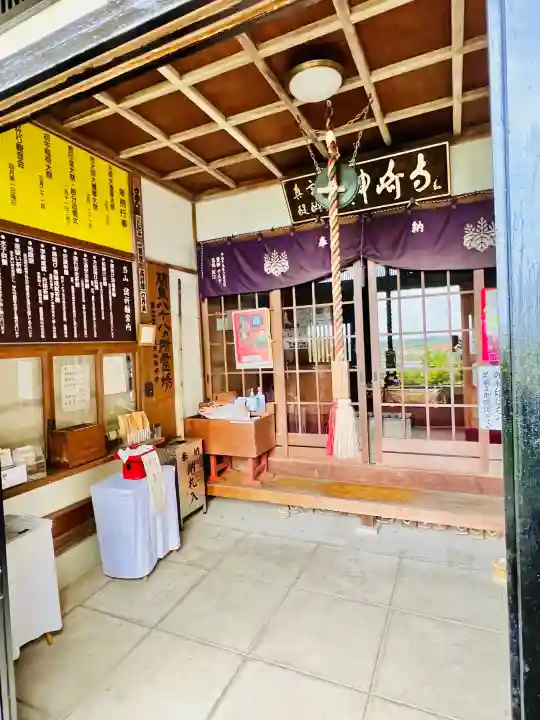 神崎寺(千葉県)