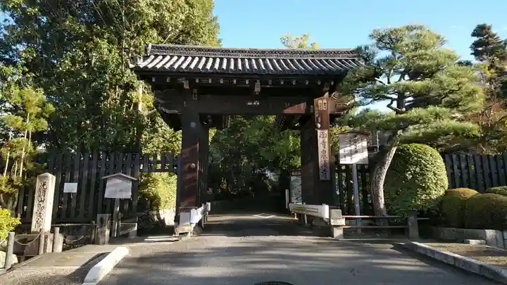 今熊野観音寺(京都府)