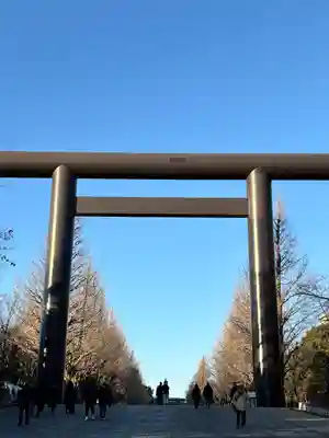 靖國神社(東京都)