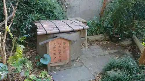 叶神社（東叶神社）のその他建物