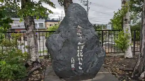 興禅寺の建物その他