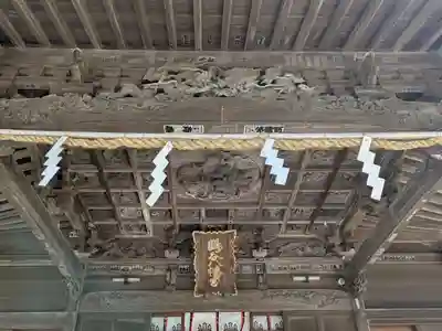 鶴谷八幡宮(千葉県)