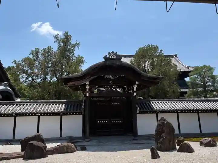 東福禅寺(東福寺)(京都府)