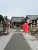 大聖護国寺(群馬県)