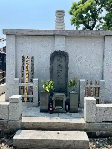 長円寺(静岡県)