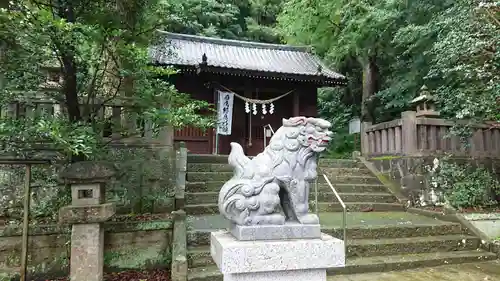 天照皇大神社の狛犬