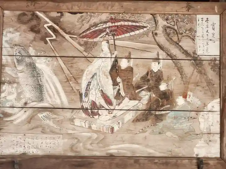 梛八幡神社(兵庫県)