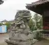 新町神炊館神社(福島県)