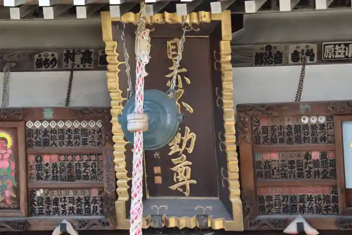 南谷寺のその他建物