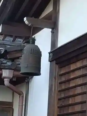 正福寺(神奈川県)