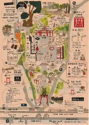 來宮神社(静岡県)