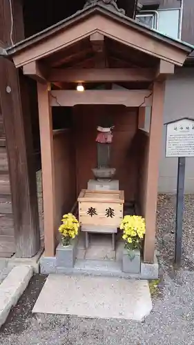 嶺御嶽神社の地蔵