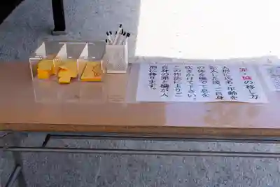 賀茂御祖神社（下鴨神社）(京都府)