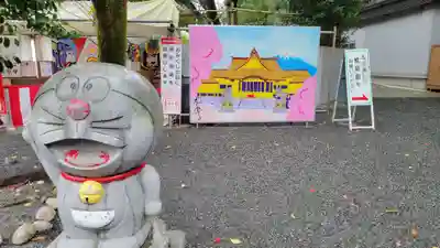富知六所浅間神社の狛犬
