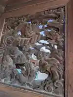 應其寺(和歌山県)