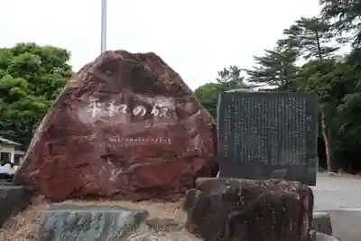 群馬県護国神社のその他建物