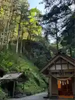 秋元神社(宮崎県)