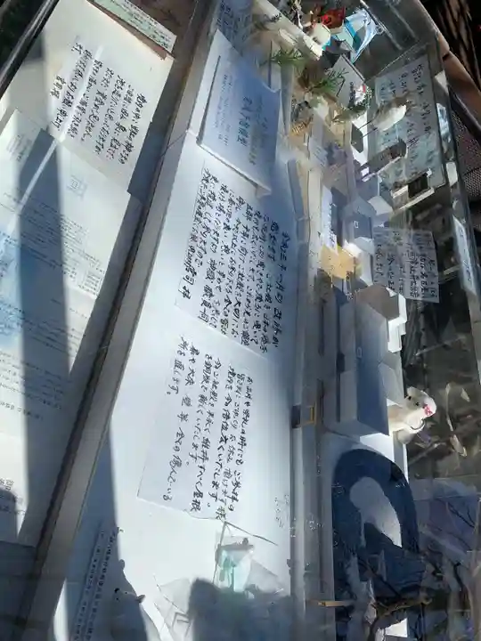 戸越八幡神社(東京都)