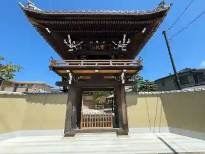 正興寺(岐阜県)