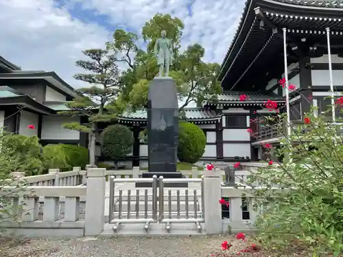 覚王山 日泰寺の像