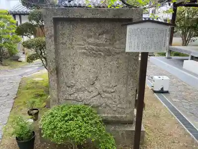 徳融寺の{uncategorized: "未分類", other: "その他", undefined: "問題あり", building: "その他建物", grave: "お墓", sacred_gate: "鳥居", guardian: "狛犬", statue: "像", buddha: "仏像", history: "歴史", nature: "自然", garden: "庭園", animal: "動物", pagoda: "塔", temizu: "手水舎", mountain_gate: "山門・神門", sanctuary: "本殿・本堂", subordinate: "末社・摂社", art: "芸術", scenery: "景色", jizo: "地蔵", ema: "絵馬", goshuin: "御朱印", omikuji: "おみくじ", items: "授与品その他", amulet: "お守り", goshuincho: "御朱印帳", eats: "食事", festival: "お祭り", votive_dance: "神楽", shichigosan: "七五三参", wedding: "結婚式", experience: "体験その他", initially: "初詣", around: "周辺", anti_infection: "感染症対策"}