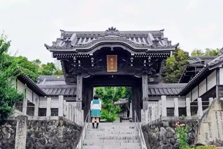 洞雲院(愛知県)