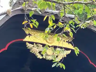 玉前神社(千葉県)
