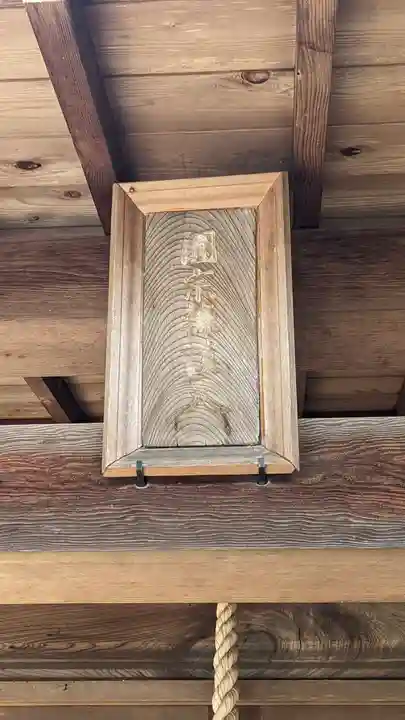 大立寺(京都府)